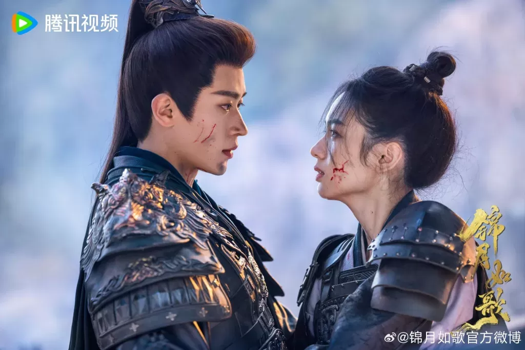 Cẩm Nguyệt Như Ca | Legend of The Female General (2025)