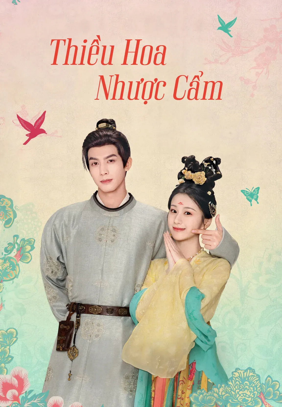 Thiều Hoa Nhược Cẩm | Youthful Glory (2025)
