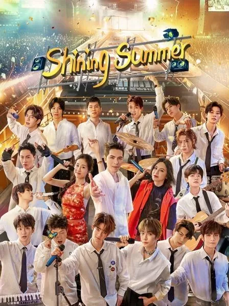 Mùa Hè Rực Rỡ | Shining Summer (2024)