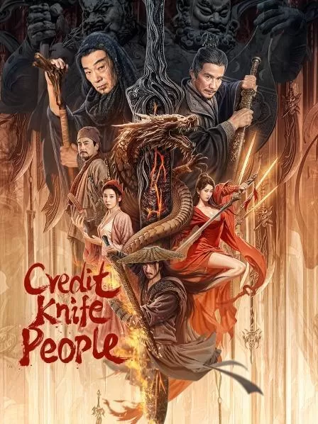 Xa Đao Nhân | Credit Knife People (2024)