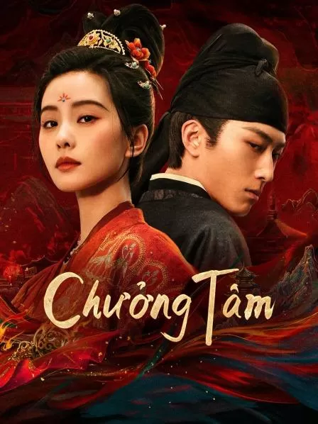 Chưởng Tâm | Kill My Sins (2025)