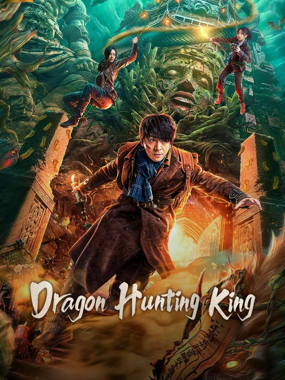 Vua Săn Rồng | Dragon Hunting King (2025)