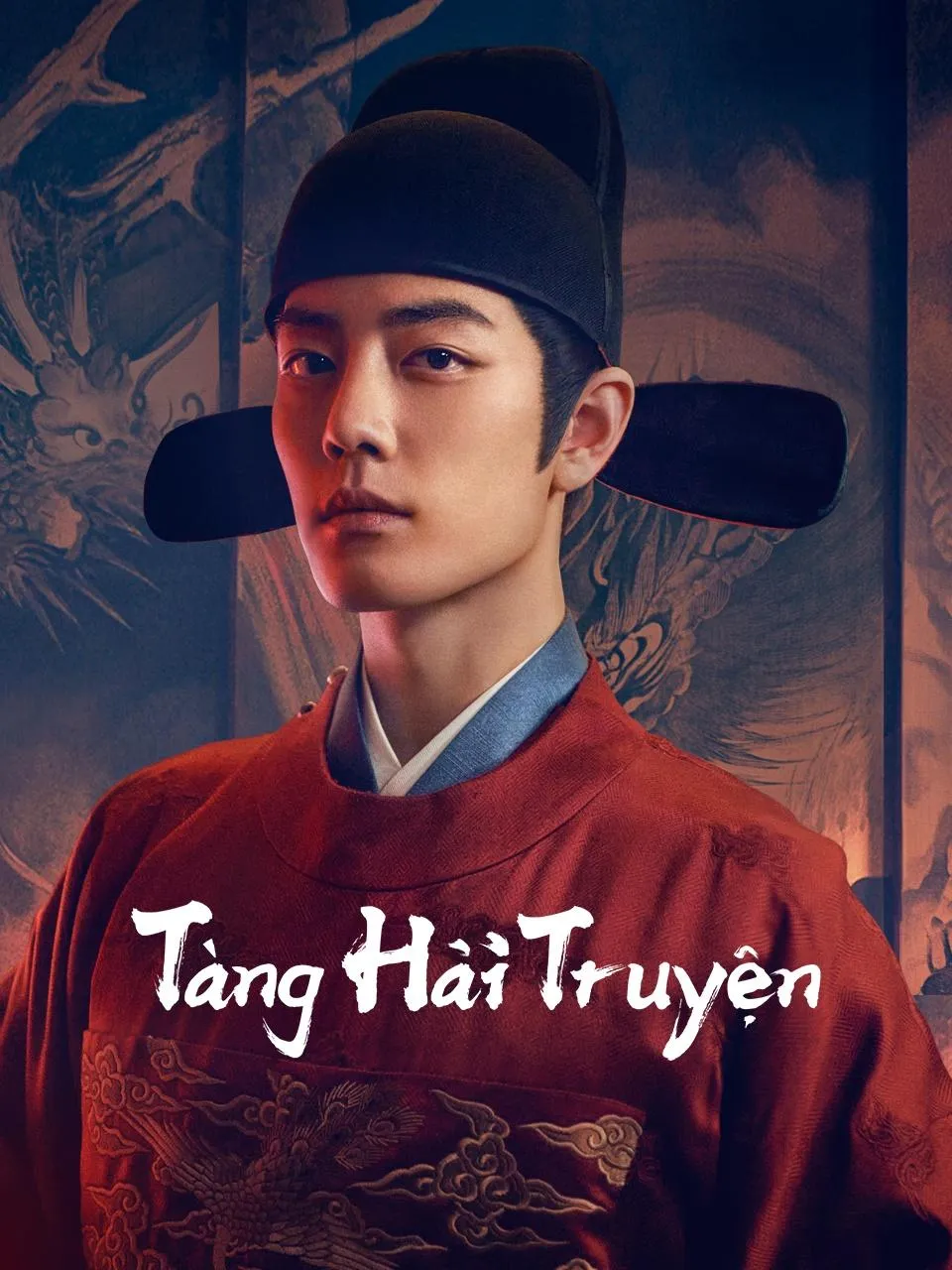 Tàng Hải Truyện | Legend of Zang Hai (2025)