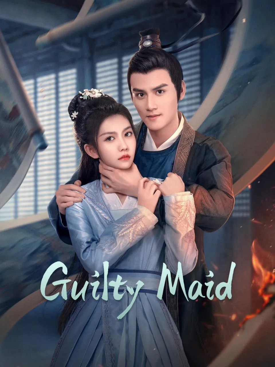 Nha Hoàn Thế Tội | Guilty Maid (2025)