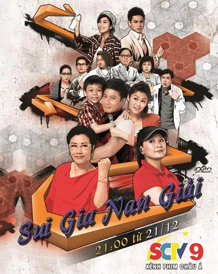 Sui Gia Nan Giải | Divas in Distress (2012)