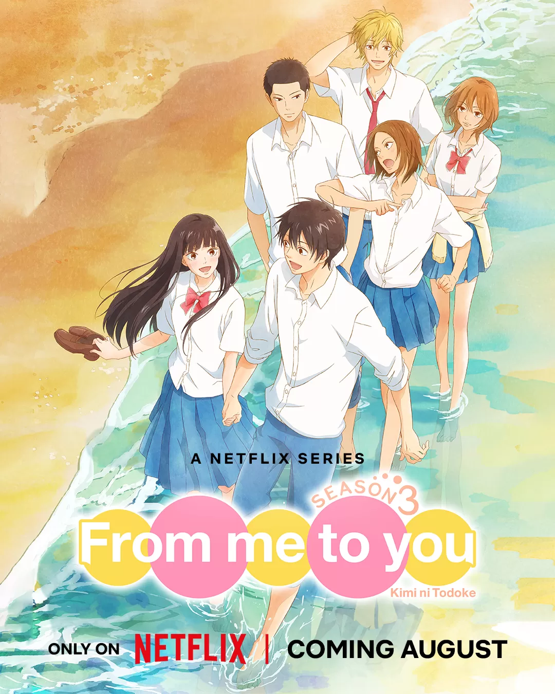 Gửi đến bạn hiền (Phần 3) | From Me to You: Kimi ni Todoke (Season 3) (2024)