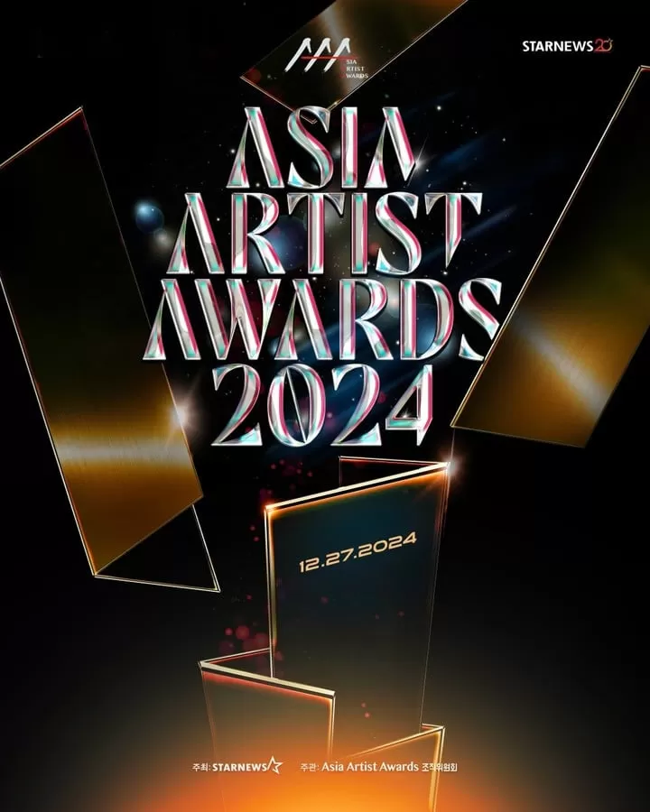 Lễ Trao Giải Nghệ Sĩ Châu Á 2024 | Asia Artist Awards 2024 (2024)