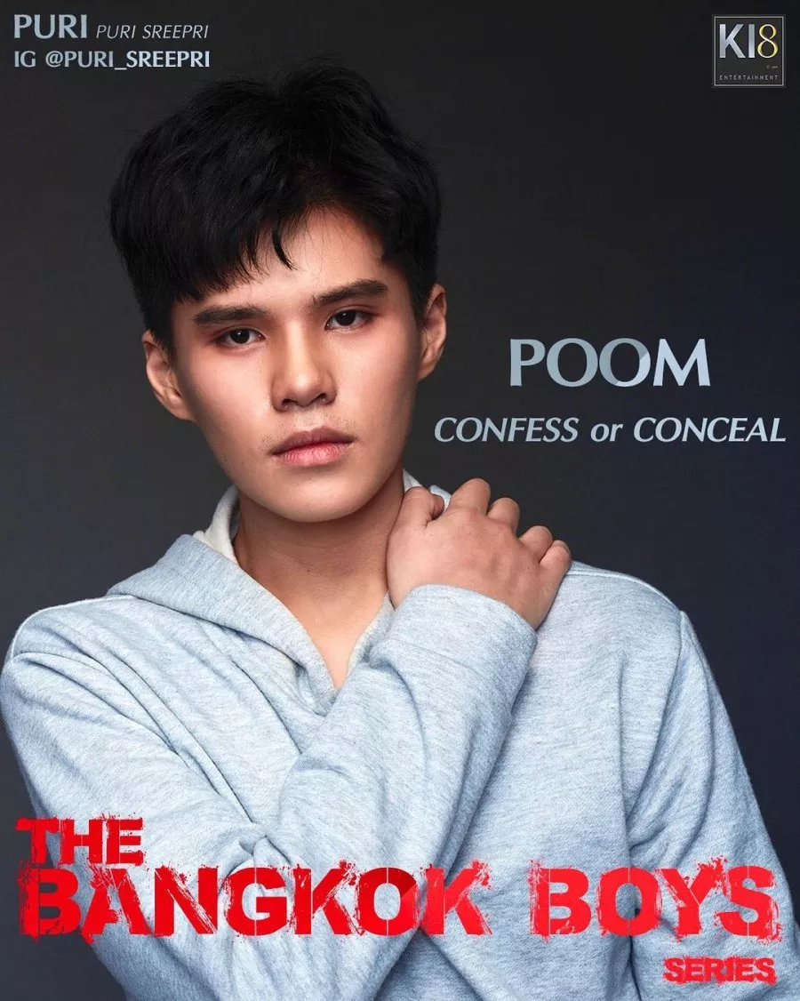The Bangkokboy Series | The Bangkok Boy (2025)
