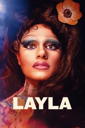 Layla | Layla (2024)