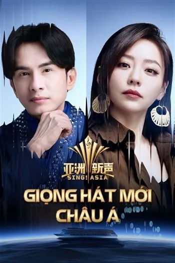 Giọng Hát Mới Châu Á | Sing! Asia (2025)