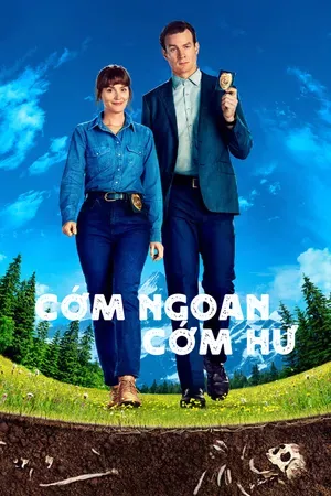 Cớm Ngoan, Cớm Hư | Good Cop/Bad Cop (2025)