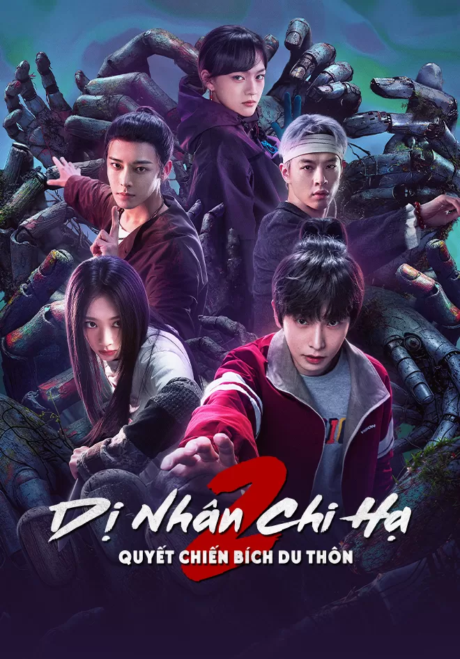 Dị Nhân Chi Hạ | I Am Nobody (2025)