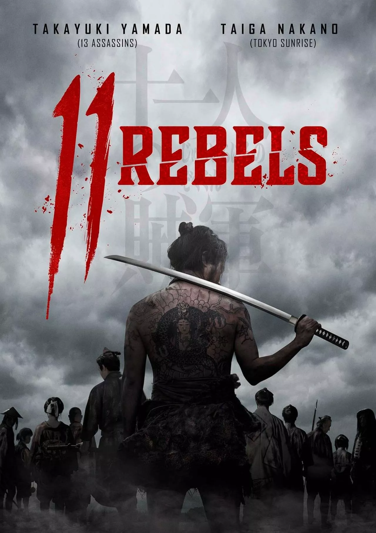 11 Phiến Quân | 11 Rebels (2024)