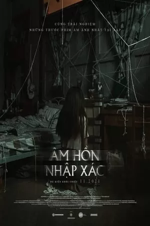 Âm Hồn Nhập Xác | The Medium (2021)