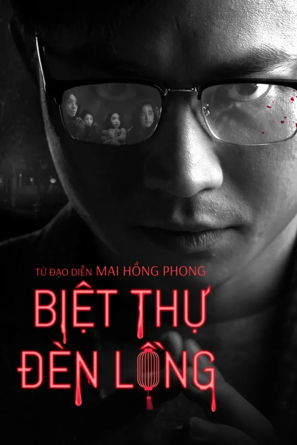 Biệt Thự Đèn Lồng | Red Lantern Villa (2022)