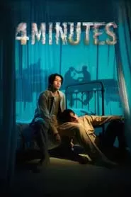 4 Phút | 4MINUTES (2024)