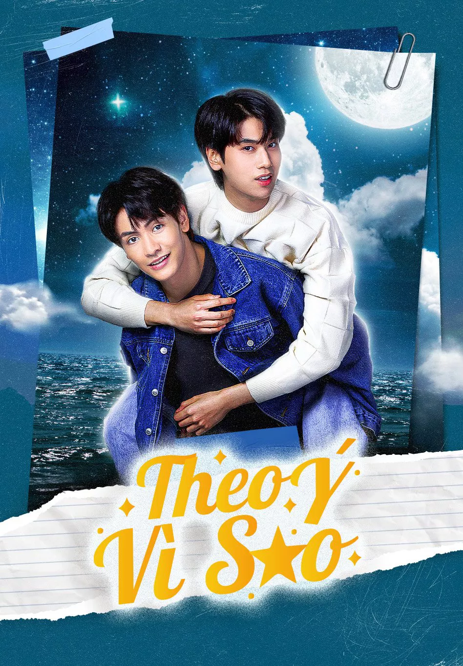 Theo Ý Vì Sao | Star And Sky: Star In My Mind (2022)