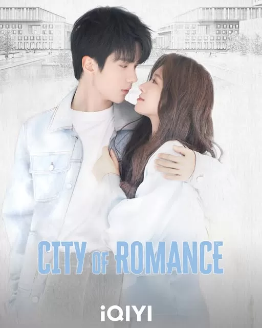 Mạn Thành | City of Romance (2025)