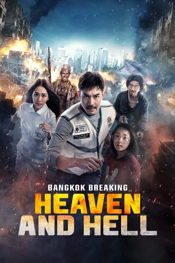 Báo động Bangkok: Thiên đường và địa ngục | Bangkok Breaking: Heaven and Hell (2024) (2024)