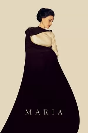 Maria | Maria (2024)