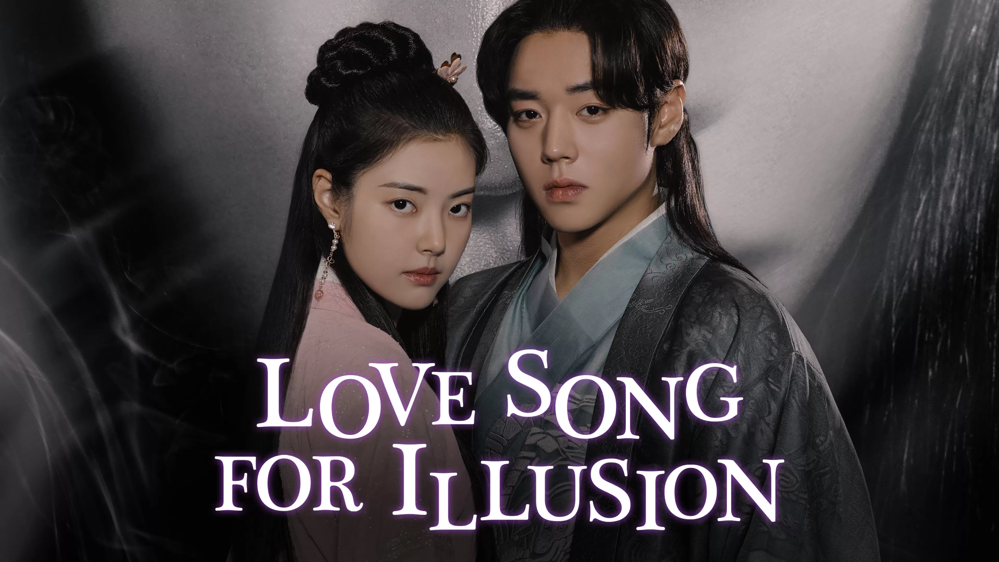 Tình Ca Ảo Mộng | Love Song For Illusion (2024)