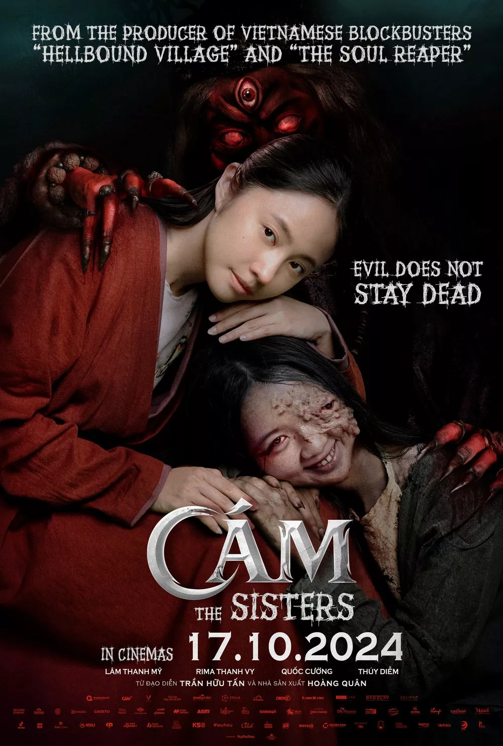 Cám | The Sisters (2024)