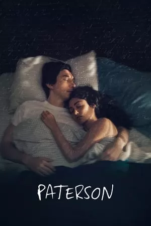 Thị Trấn Paterson | Paterson (2016)