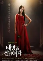 Người Phụ Nữ Nuốt Chửng Mặt Trời | A Woman Who Swallowed the Sun (2025)