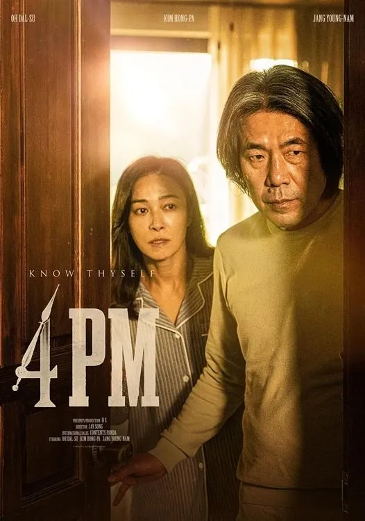 4 Giờ Chiều | 4PM (2025)