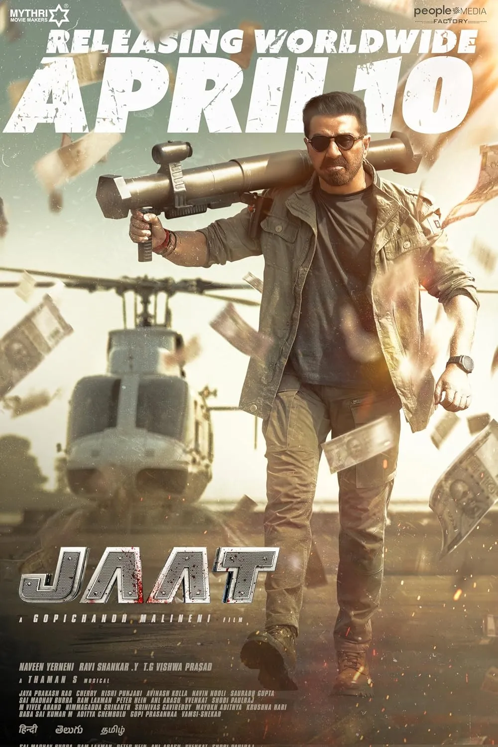 Người Bảo Vệ Công Lý | Jaat (2025)