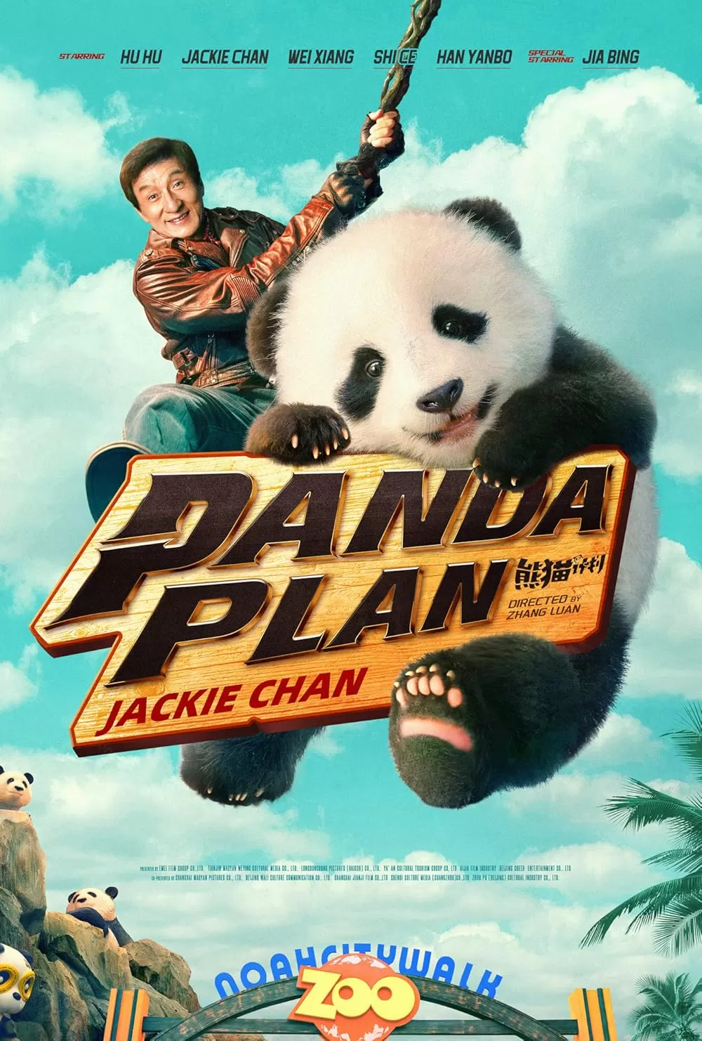 Kế Hoạch Gấu Trúc | Panda Plan (2024)