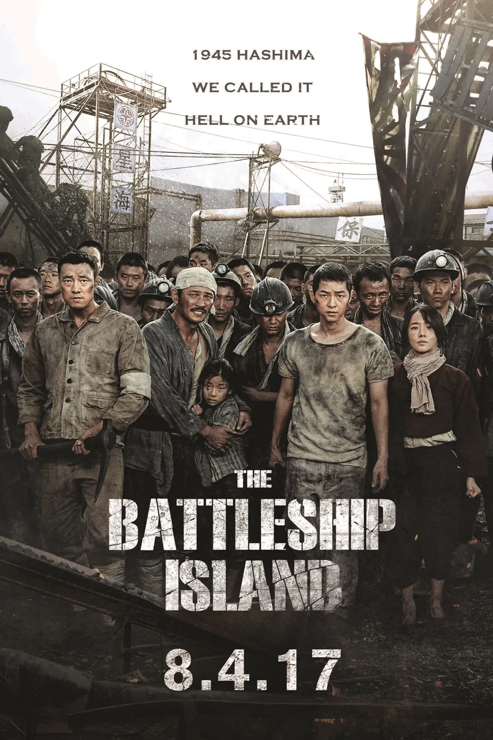 Đảo Địa Ngục | The Battleship Island (2017)