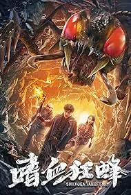 Ong Khát Máu | Bloodthirsty Bees (2025)