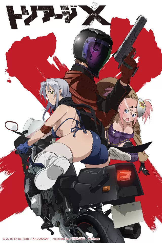 Triage X | TRIAGE X (2015)