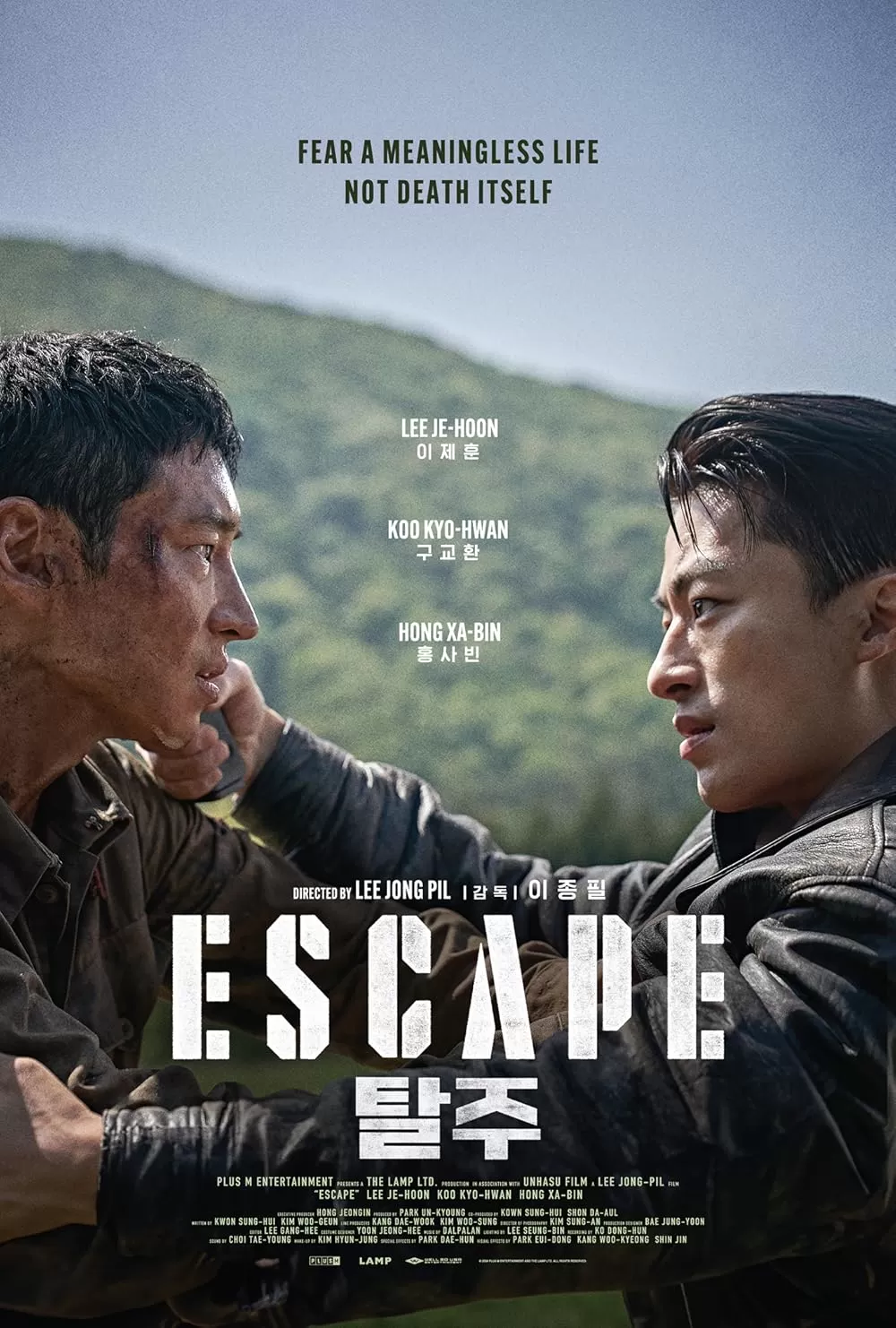 Tẩu Thoát | Escape (2024)