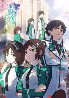 Bất Thường Tại Trường Phép Thuật Mùa 3 | Mahouka Koukou no Rettousei 3rd Season, The Irregular at Magic High School Season 3 (2024)