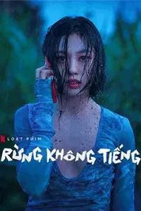 Rừng Không Tiếng