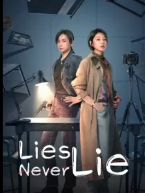 Tâm Linh Mê Vụ | Lies Never Lie (2025)