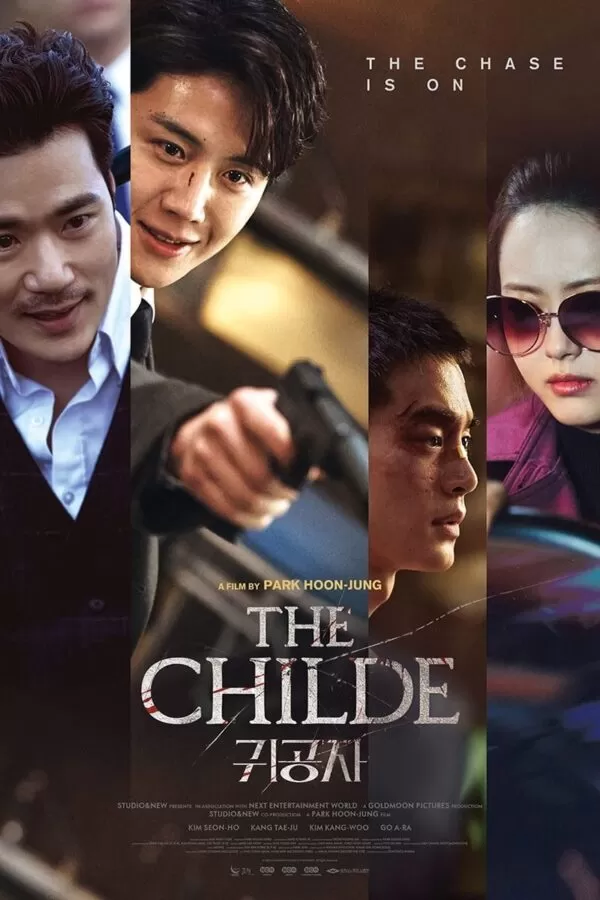 Quý Công Tử | The Childe (2023)