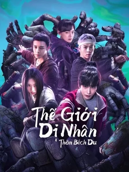 【Thuyết Minh】Dị Nhân Chi Hạ 2: Quyết Chiến Bích Du Thôn | I Am Nobody: The Showdown Between Yin And Yang (Vietnamese ver.) (2025)