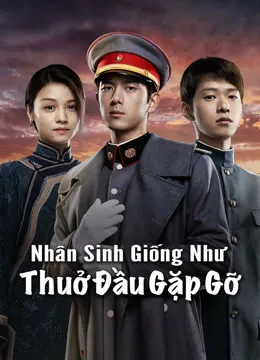 Nhân Sinh Giống Như Thuở Đầu Gặp Gỡ | A Love Never Lost (2021) Nhân Sinh Giống Như Thuở Đầu Gặp Gỡ | A Love Never Lost (2021)