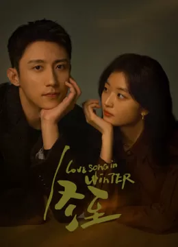 Đông Chí | Love Song in Winter (2024)