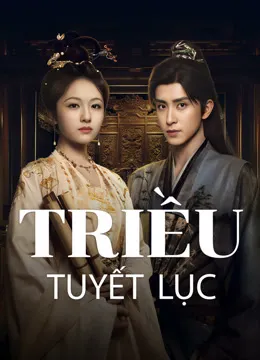 Triều Tuyết Lục | Coroner's Diary (2025)