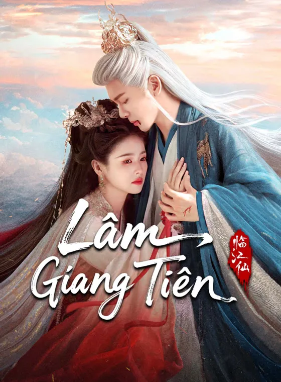 Lâm Giang Tiên | FEUD (2025) Lâm Giang Tiên | FEUD (2025)