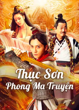 Thục Sơn Phong Ma Truyện | The Legend of Shu Mountain Sealing Demons (2024)