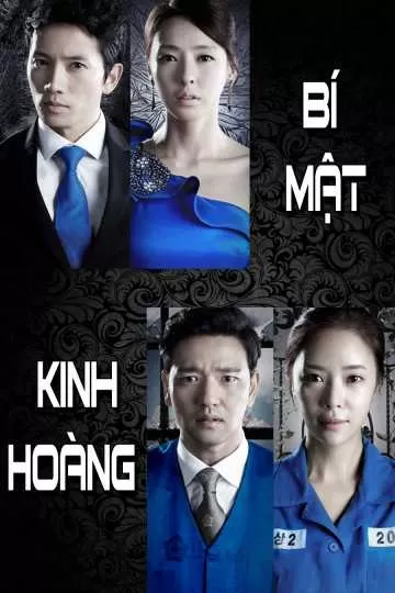 Bí Mật Kinh Hoàng | Secret (2013)