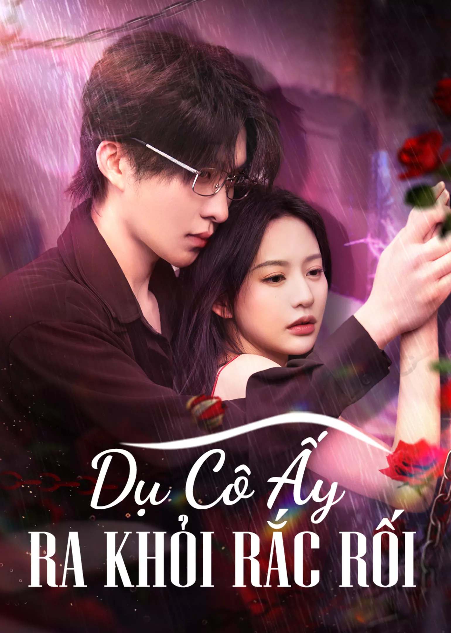 Dụ Cô Ấy Ra Khỏi Rắc Rối | Tempting Her Fall (2025)