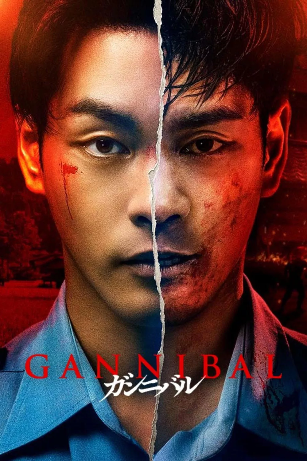 Làng Ăn Thịt Người (Phần 2) | Gannibal (Season 2) (2025)