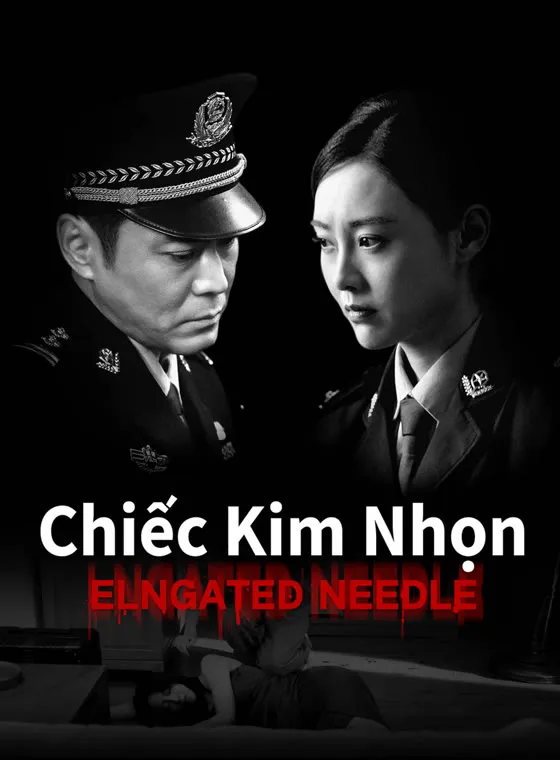 Chiếc Kim Nhọn | ELONGATED NEEDLE (2024)