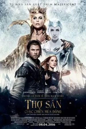 Thợ Săn: Chiến Binh Mùa Đông | The Huntsman: Winter's War (2016)